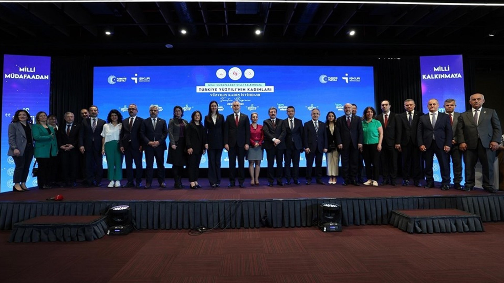 Çalışma ve Sosyal Güvenlik Bakanı Prof. Dr. Vedat Işıkhan, “Kadın İstihdam Sistemi İş-Pozitif Tanıtım Programı ve Fuar Açılışı” na katılmak ve çeşitli ziyaretlerde bulunmak üzere Samsun’a gitti.