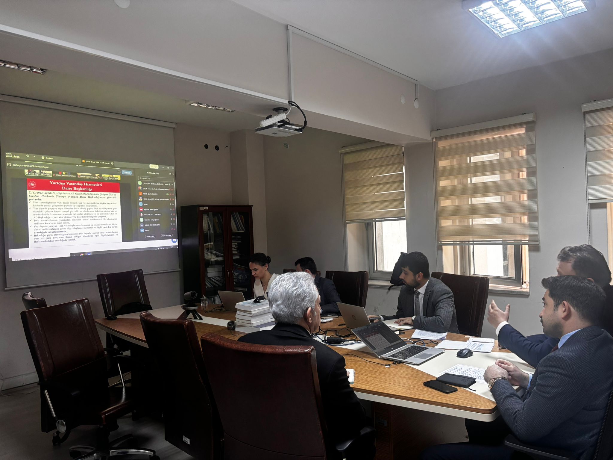 Second Consultation Meeting of the Ministry of Labour and Social Security Overseas Organisation was Held 