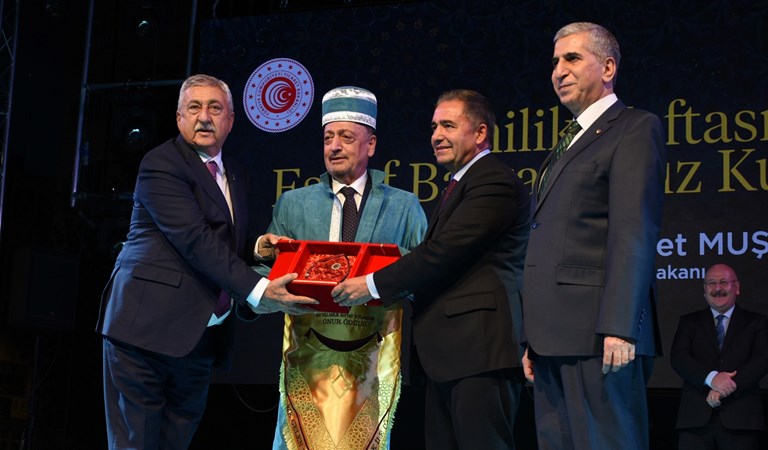 Bakan Bilgin, Kırşehir’de 35. Ahilik Haftası Kutlamalarına Katıldı